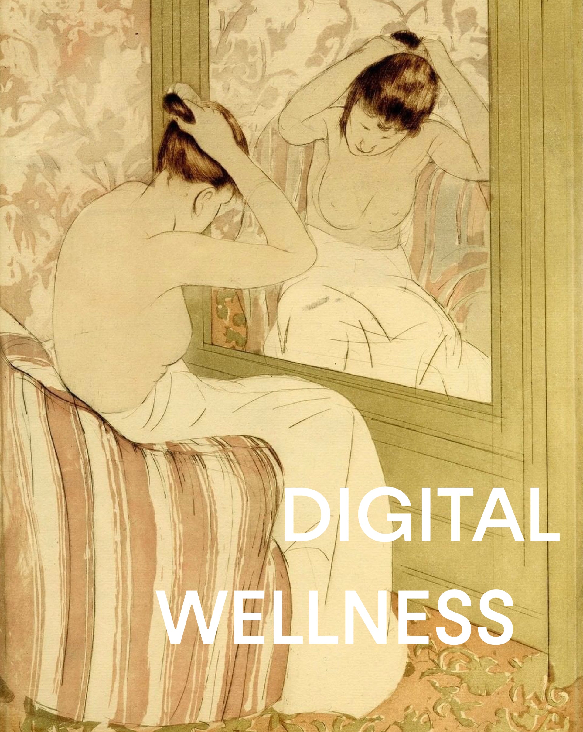 Digital Boundaries